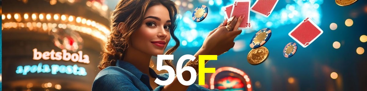 Games Directory 56F